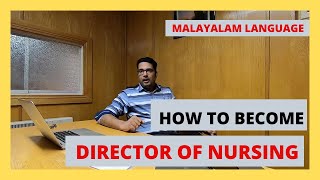 How to become a director of nursing - my story