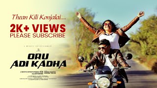 Thean Video Song Saajan H