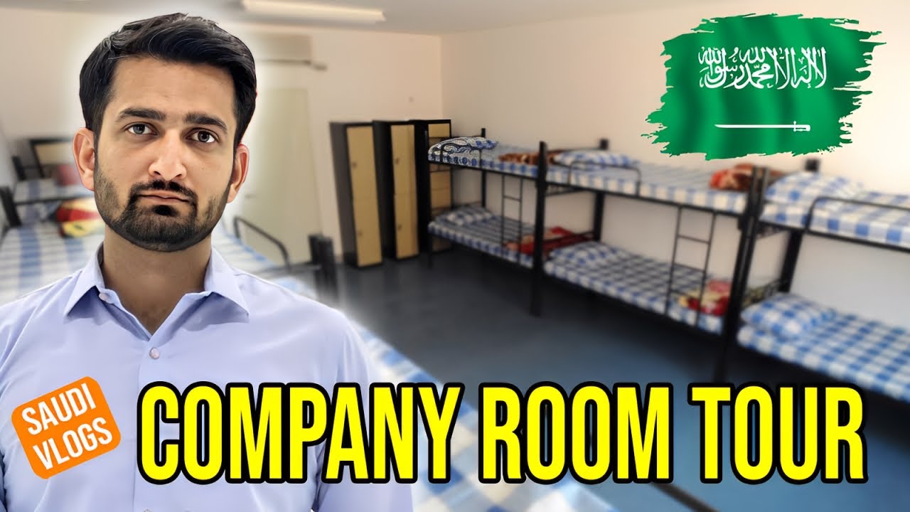 Saudi company room full tour | Company vs self accommodation in Saudi Arabia | Saudi Arabia vlogs🇸🇦