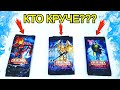 АТБ Арена 2 - КТО КРУЧЕ ?? ATB Arena 3 Новый сезон Акция АТБ 3 2021 ATB Arena 2