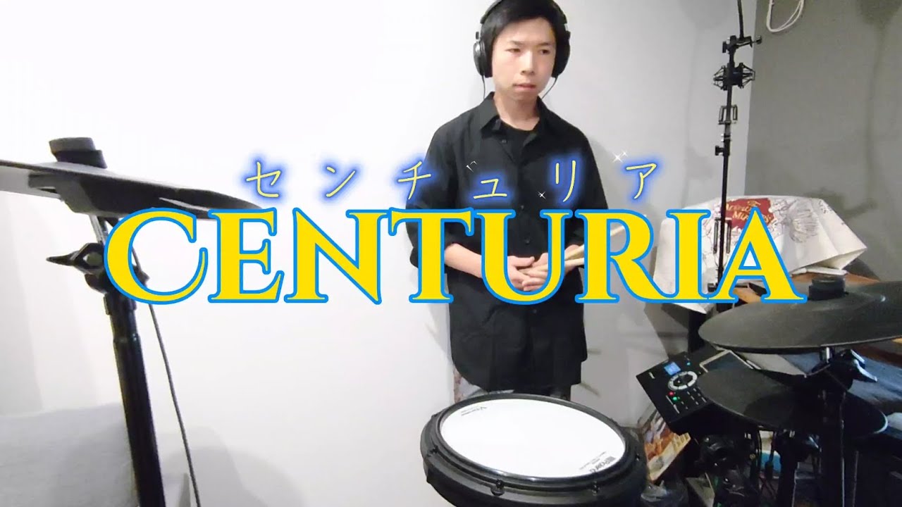 Centuria - James Swearingen #drums #cover #orchestra #吹奏楽 #叩い