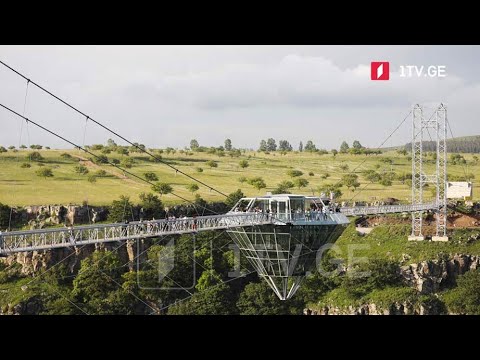 120 მილიონიანი ინვესტიცია დაშბაშის კანიონზე