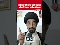 अगर कोई गाय की कुर्बानी देता है तो वो इस्लाम के खिलाफ काम करेगा: Maulana Saif Abbas Naqvi | UP News