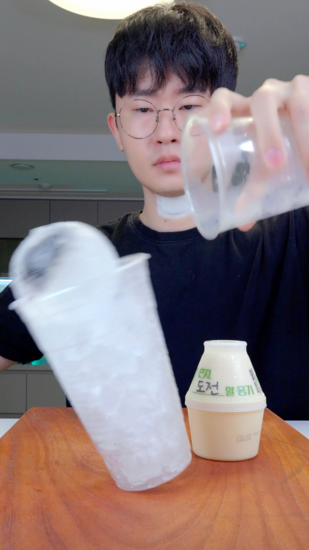 How to make banana ice coffee