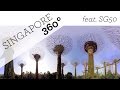 Singapore 360° VR (feat. SG50, NDP 2015)
