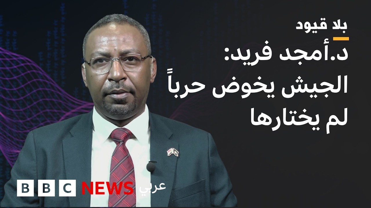 ������� :  �.���� ����: ������  ����� ��� ����� �������� �� ��� ������ ����� ������
 - نشر قبل 19 دقيقة