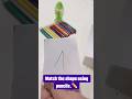 Matching activity for toddlers |