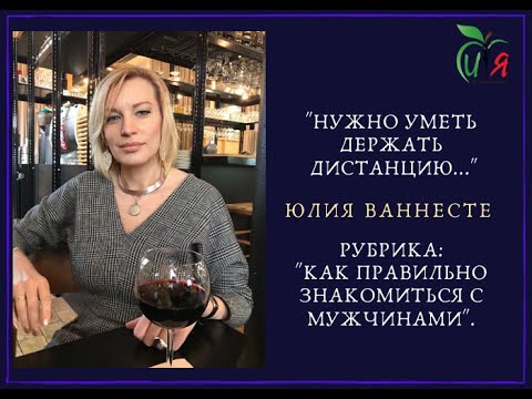 Нужно уметь держать