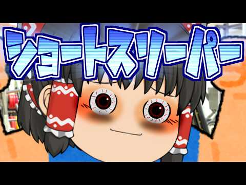 てきとう太郎 - YouTube