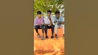 🔞 Ennadhu Ex Kuda poi irrukiya 😂😂#friends   #trendingshorts #tamil #collegelife #viral #shortvideo