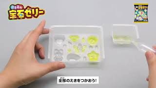 【ぬいちゃん✩.*˚】手作りお菓子セット mqdefault.jpg