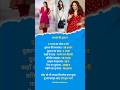 New business ideas |Garments business ideas | kapde  ka business kaise kare | Business Idea 2025