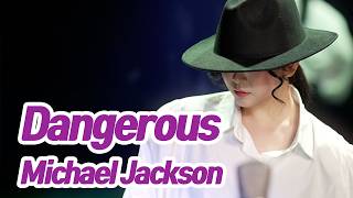 요요미 - Dangerous Michael Jackson 가로 Cover By Yoyomi
