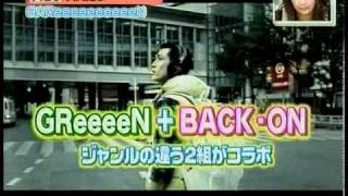 BACK-ON GReeeeN AIRTIST PICK UP BAReeeeeeeeeeN.