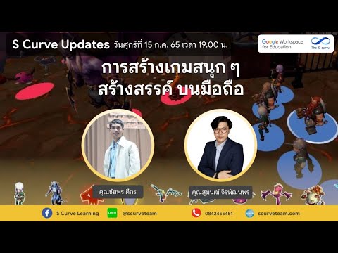 ผลสลากกินแบ่งรัฐบาล วันที่ 1 พย. 2567