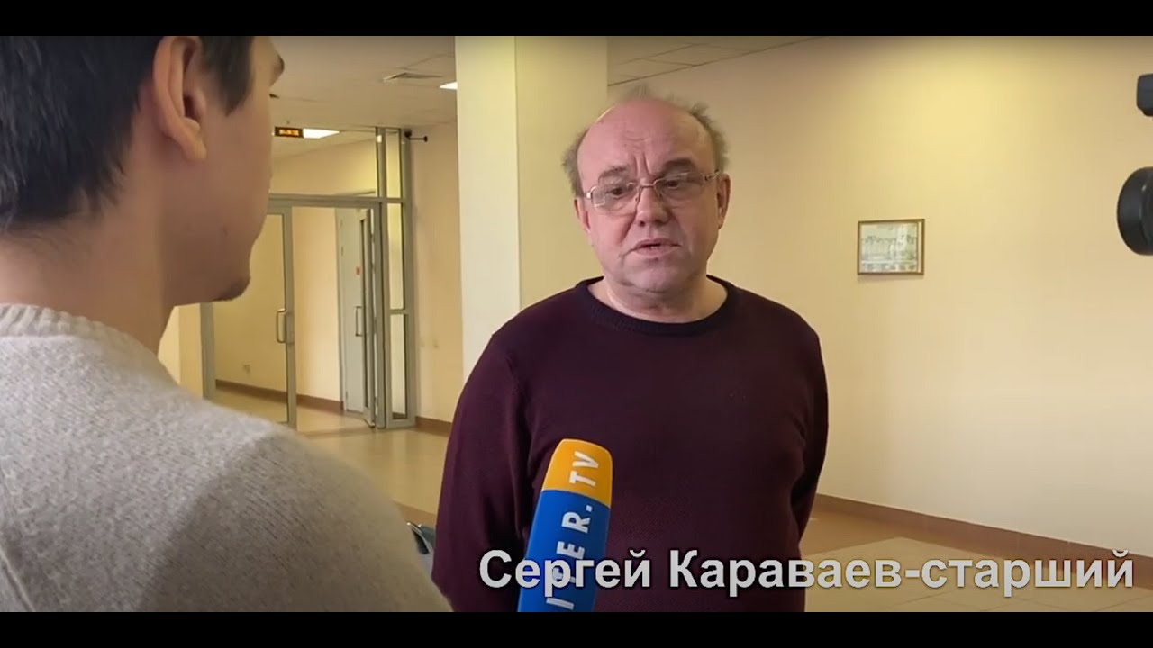 Сидит в крестах