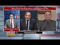 PTI-Maulana Meeting: Big Decision! Netanyahu Defeat? Pakistan Front with Salman Haider | 28 Oct 2026