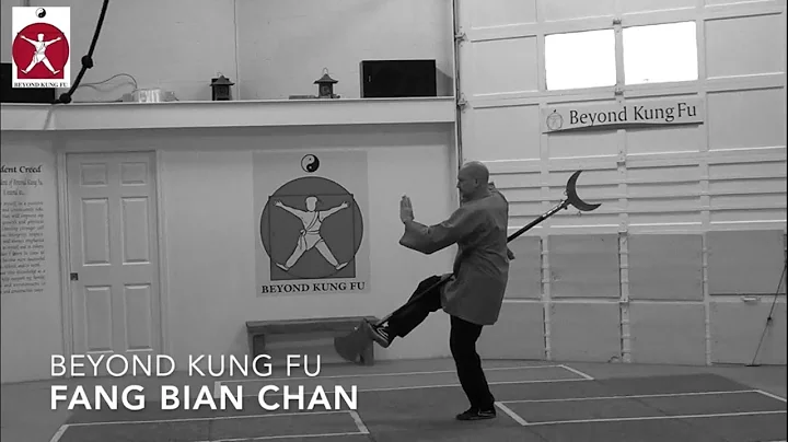 Fang Bian Chan - Shaolin Monk Spade Form (Taolu)