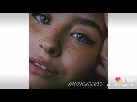 في عنيكي بشوف حاجات كتيرة اصل انتي الاوله والاخيره حالات واتس اب