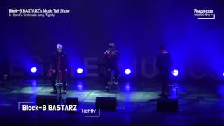 Basterz music talk show Tightly 20170121