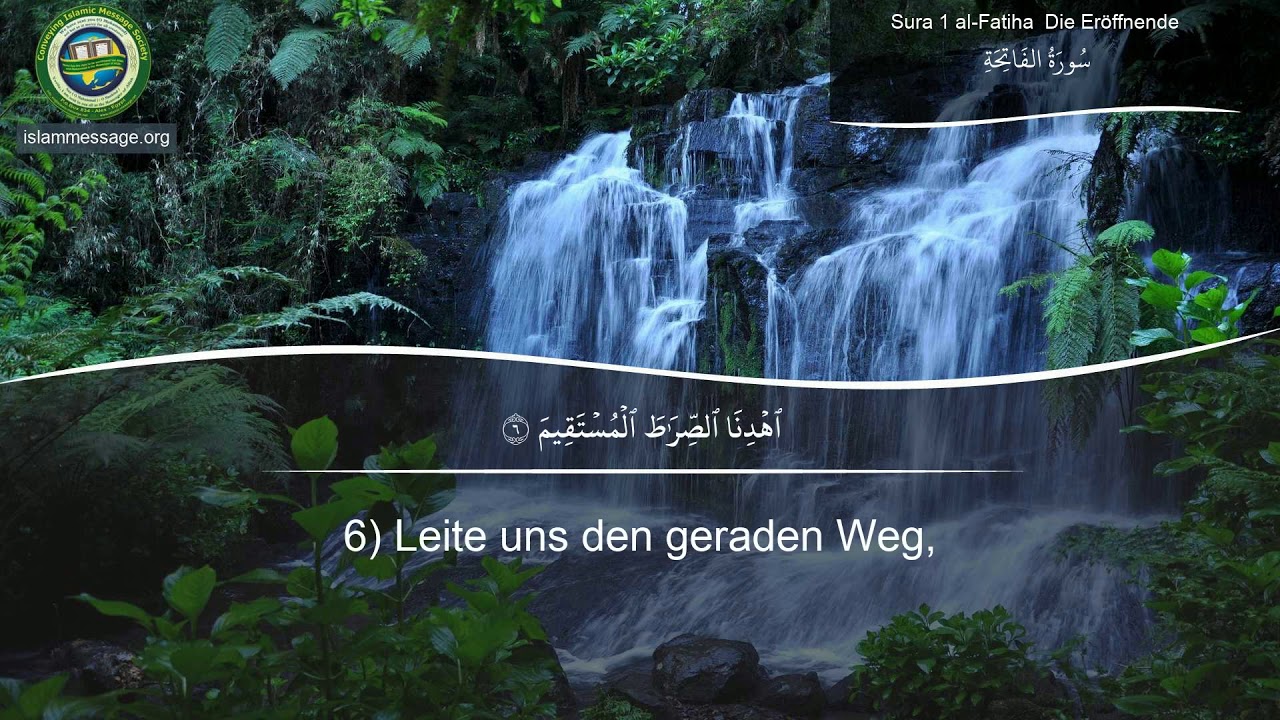 Koran Sure 1 Al Fatiha (Die Eröffnende) Deutsch | Mishari Rashed Al