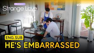 Kian84 Was NOT Ready to Date an AI Girlfriend in Public | My AI Partner: Strange Love EP1 | KOCOWA+