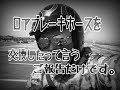 天気が良い日はジェッペルで。カワサキ  z1 z2 モトブログ