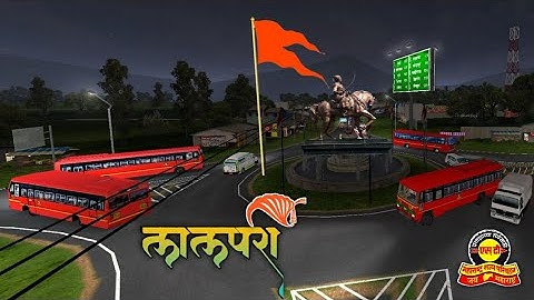 MSRTC लालपरी|Tata Bus Mod|Bussid
