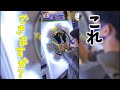 音楽ゲームで1、2を争うほど映えてる