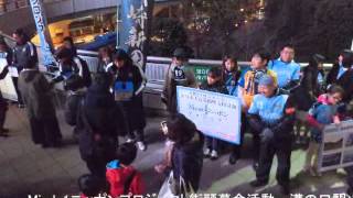 20150311_Mind-1ニッポンプロジェクト街頭募金活動（溝の口駅）