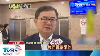 普悠瑪懲處考量派系？林佳龍僅點名「范植谷」