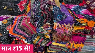 हजब दपटट गदम Hijab Wholesale Market In Surat, Cotton Dupatta Wholesale Market In Surat.