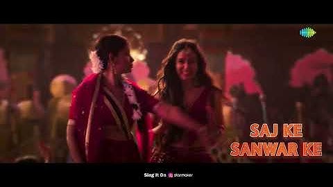 Aayi Nai - Lyrical | Stree 2 | Shraddha Kapoor | Rajkummar Rao | Sachin-Jigar |Pawan Singh,Simran