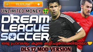 How to Download Dream League Soccer 2017 Hack Mod Version Malayalam 🤑🔥 | DLS 17 screenshot 3
