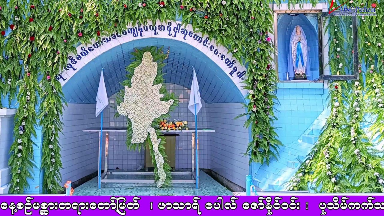 Saturday 12 April  2025      Saturday of the 5th week of Lent