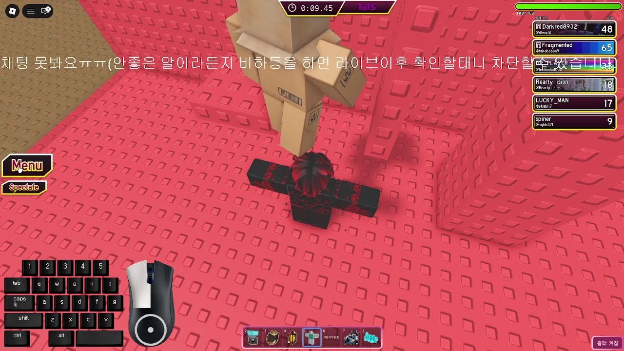 Etoh 지역1 tots타워 도전!