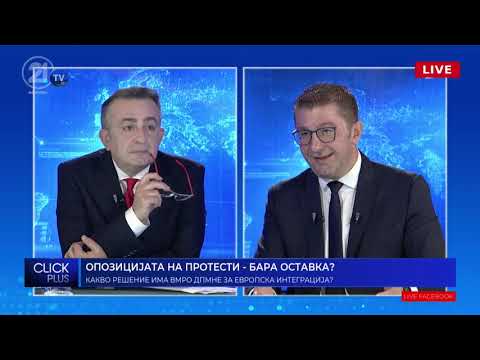 Видео: Кога беше избран Лавонте Дейвид?