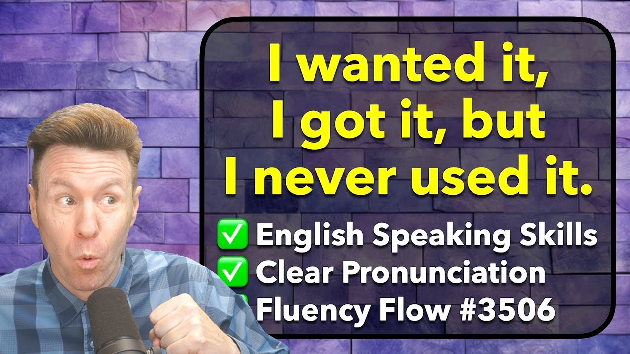 Практика повторения за мной: американское произношение, свободное владение английским языком.