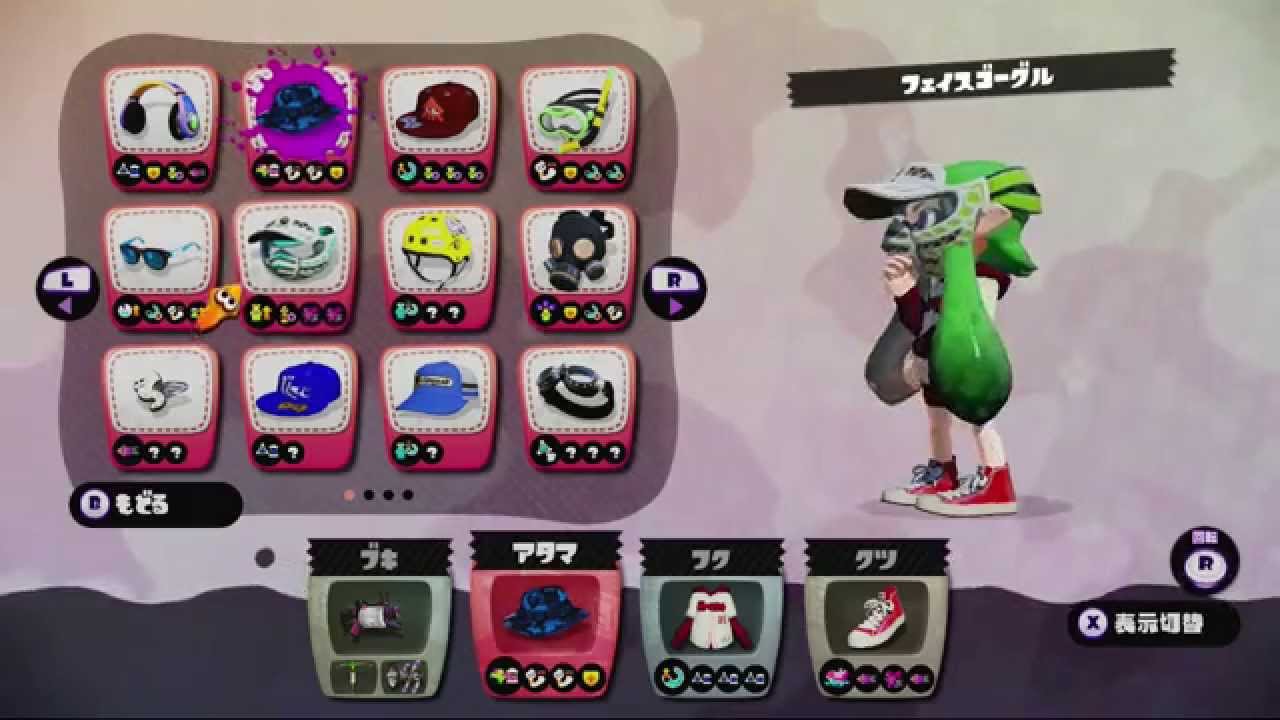 ココア スプラトゥーン 無印５２ガロンギア紹介 自己紹介 Youtube