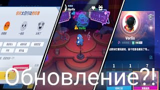 СИСТЕМА СОЦ. РЕЙТИНГА В СУПЕР САС?!?! Супер сас/Super sus [Доп.] screenshot 1