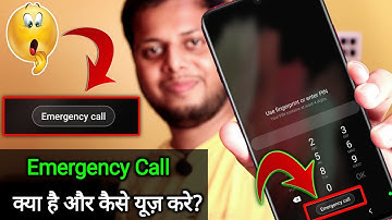 What is Emergency Call and how to use it? Use of the Emergency Call Option in Lock Screen Mobile ...