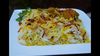 ചിക്കന്‍ ബിരിയാണി | Kerala Style Chicken Biryani | ധം ബിരിയാണി | CHICKEN DUM BIRYANI