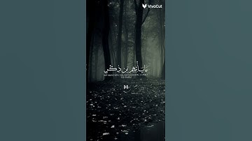 قران كريم / اقترب للناس حسابهم وهم في غفلةٍ معرضون/ سوره الانبياء