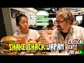 Shake Shack Japan | with Serina & Aaron