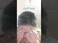 جدييييييي جدييييييي