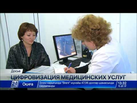 Минздрав будет бороться с фактами неэтичного продвижения лекарств