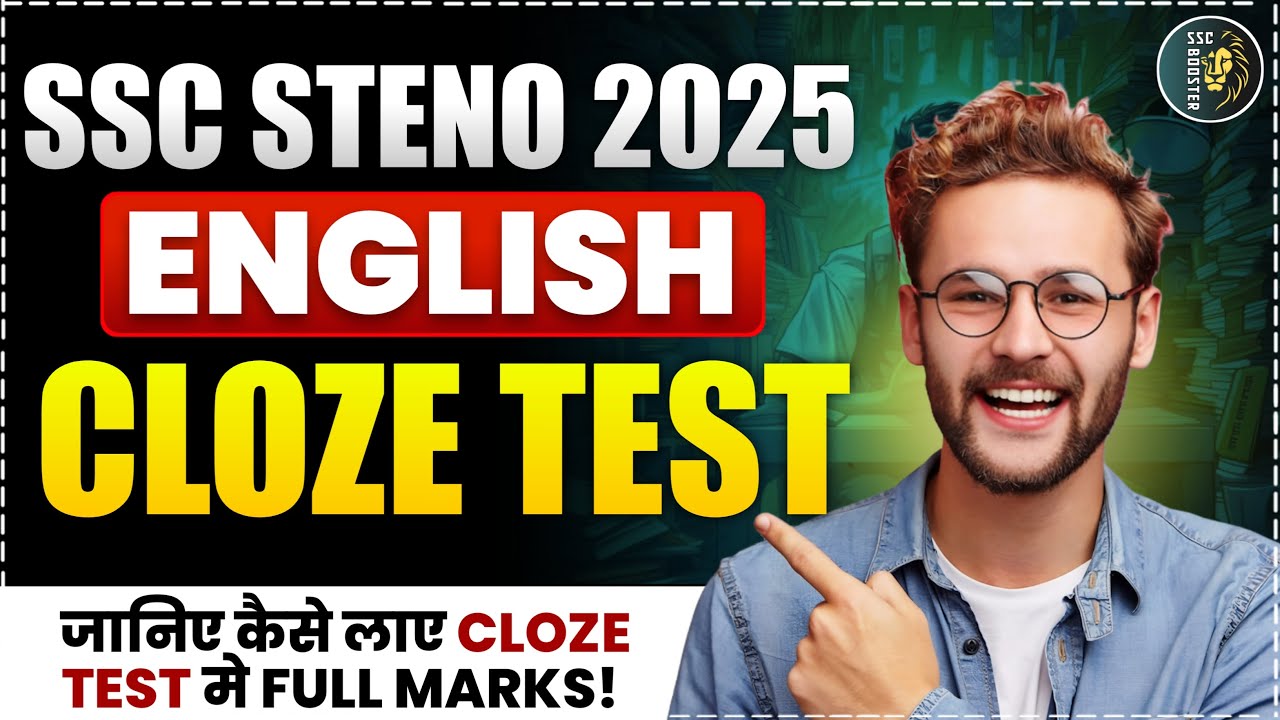 "How to Score 10/10 in Cloze Test | Secret Strategy by Kunal Sir"