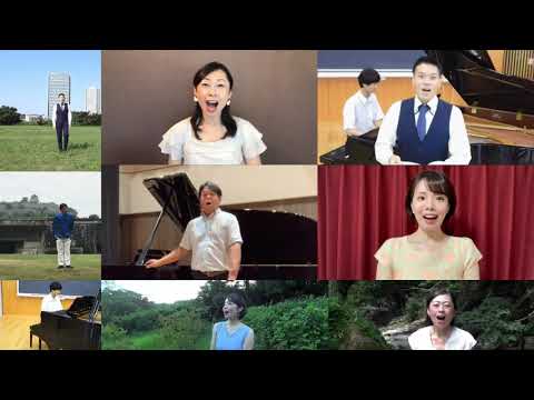 リモート演奏『青葉の歌』
