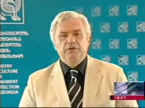 მუსიკის საერთაშორისო ფესტივალი თელავში 2013