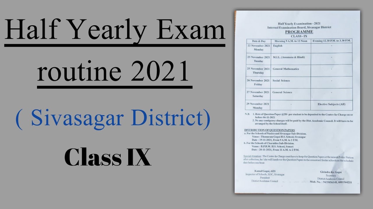 Half Yearly Exam routine 2021 | Sivasagar District | Class IX | You can learn